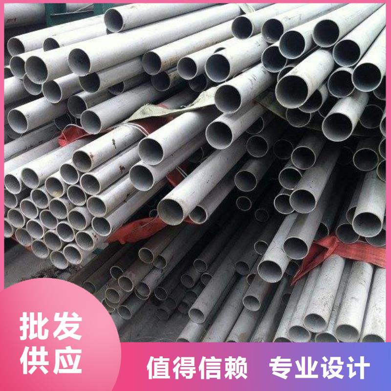 不锈钢管_船用管一致好评产品