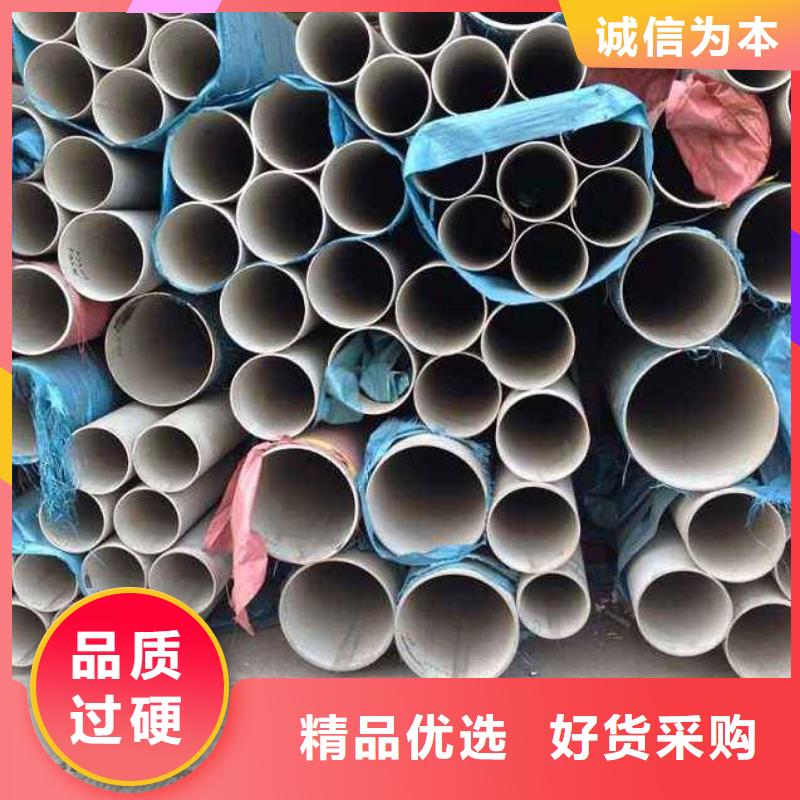 【不锈钢管结构管严选好货】