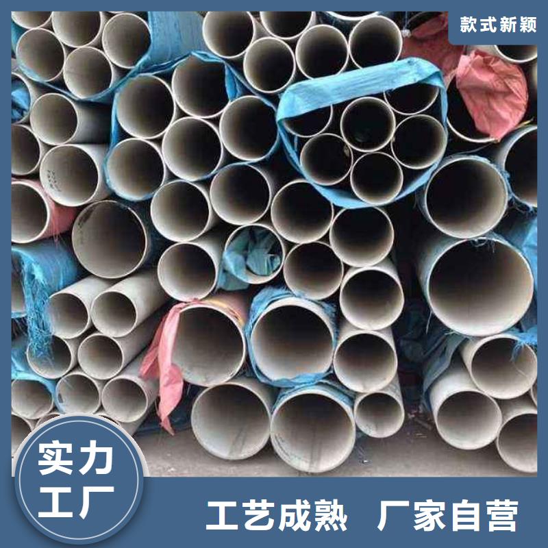 不锈钢管低中压锅炉管满足客户所需
