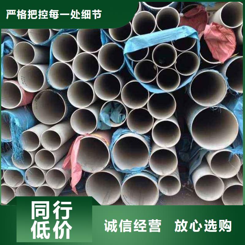 不锈钢管低中压锅炉管满足客户所需
