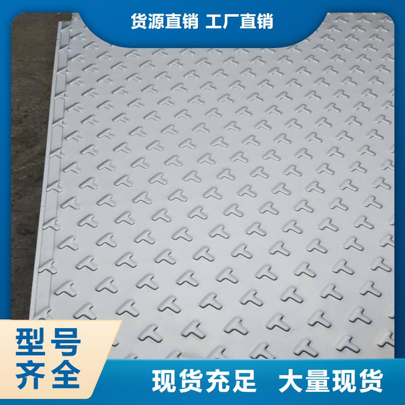 不锈钢花纹板【低中压锅炉管】源头工厂量大优惠