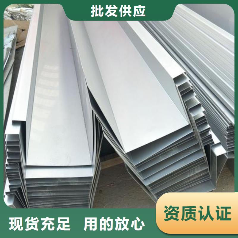 不锈钢天沟彩涂板丰富的行业经验