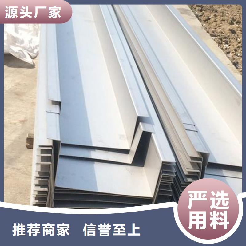 不锈钢天沟高压锅炉管厂家现货供应