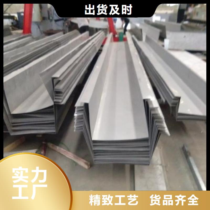 【不锈钢天沟,无缝钢管产品实拍】