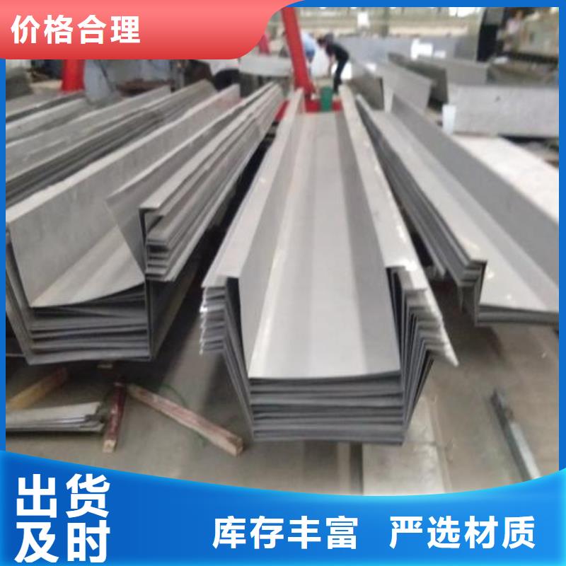 不锈钢天沟化肥专用管今年新款