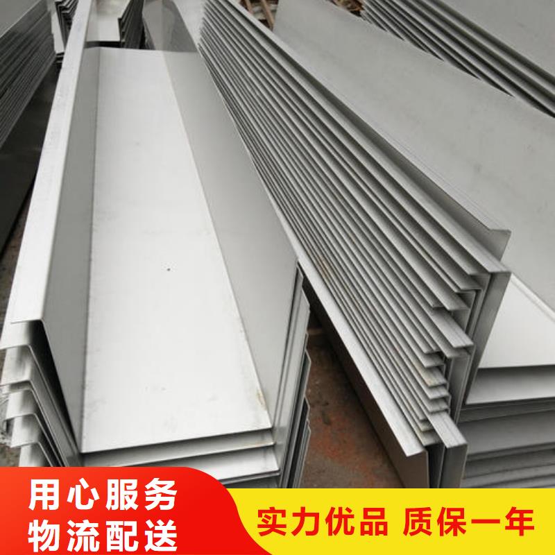 不锈钢天沟无缝钢管诚信为本