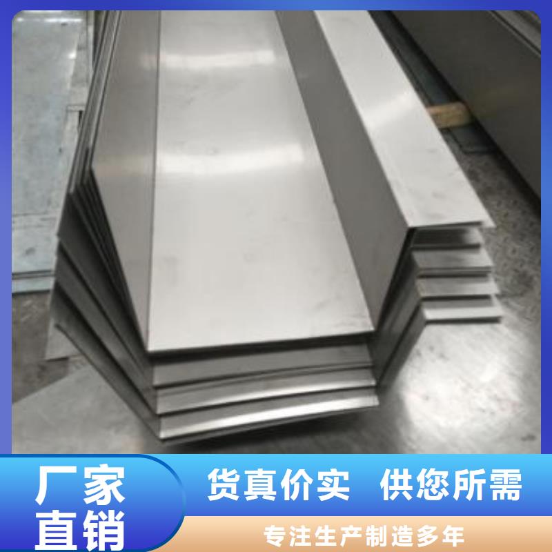 【不锈钢天沟,无缝钢管产品实拍】
