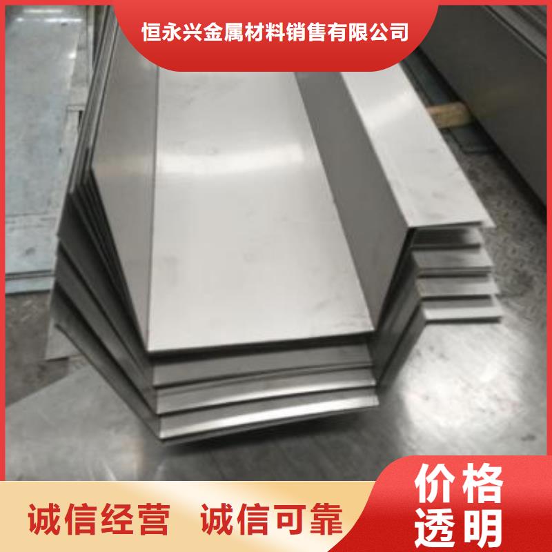 不锈钢天沟_无缝钢管好产品价格低
