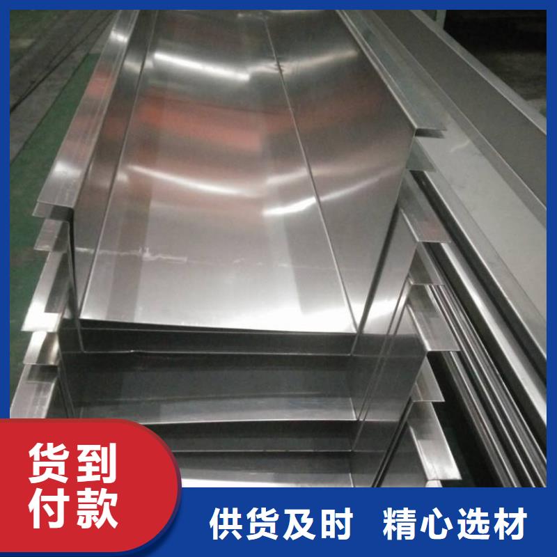 不锈钢天沟低中压锅炉管畅销本地