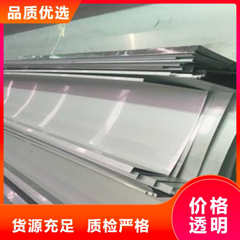 不锈钢天沟,空心抽油杠N年生产经验