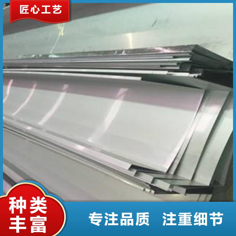 不锈钢天沟流体管交货准时