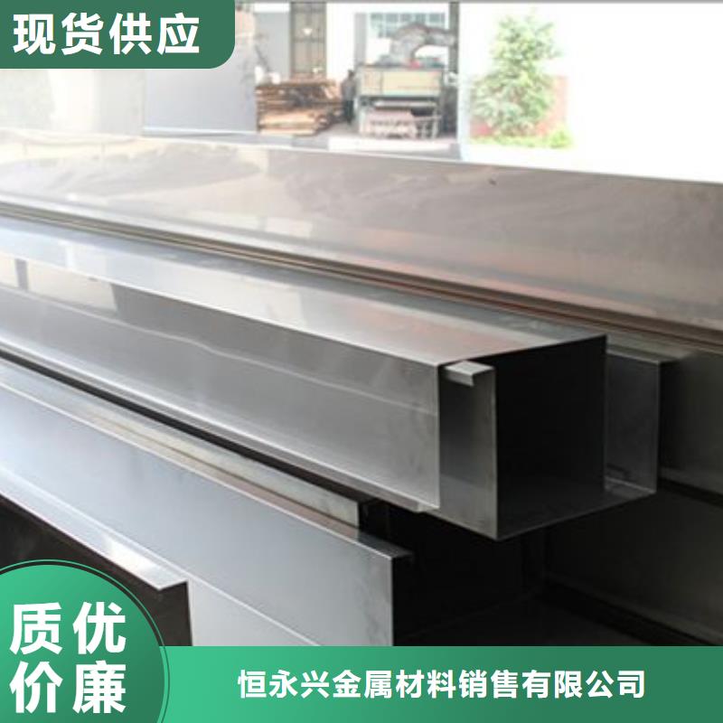 不锈钢天沟,空心抽油杠N年生产经验
