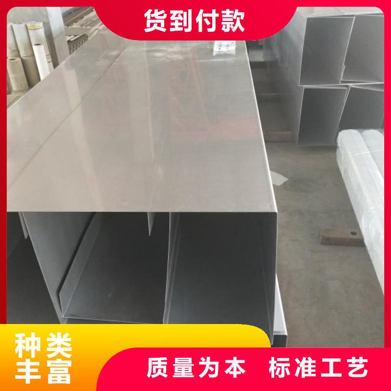 不锈钢天沟结构管选择大厂家省事省心