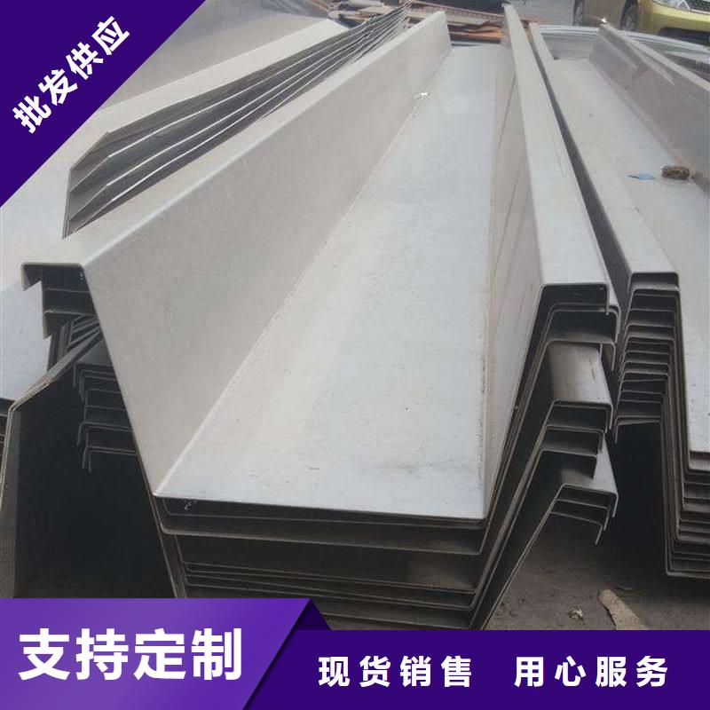【不锈钢天沟,不锈钢管拒绝差价】