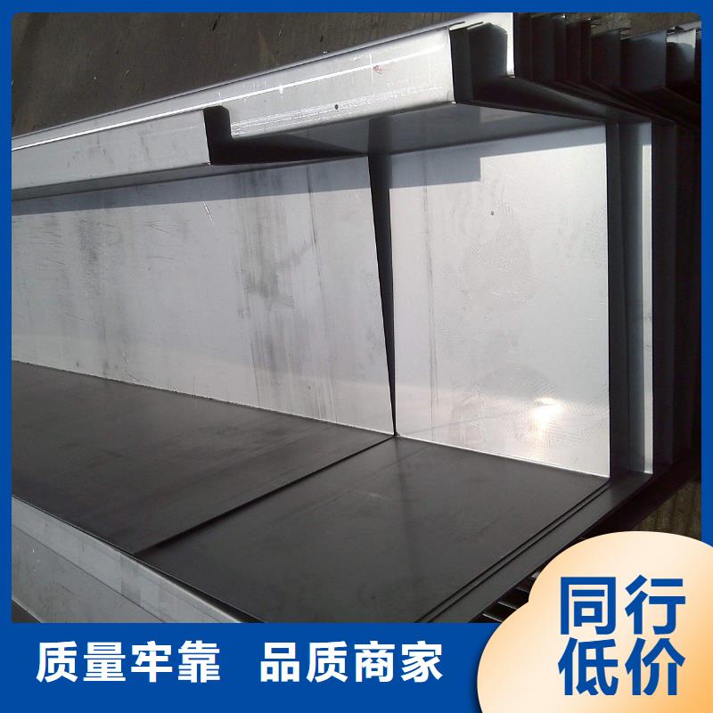 不锈钢天沟-【无缝管】价格实惠工厂直供