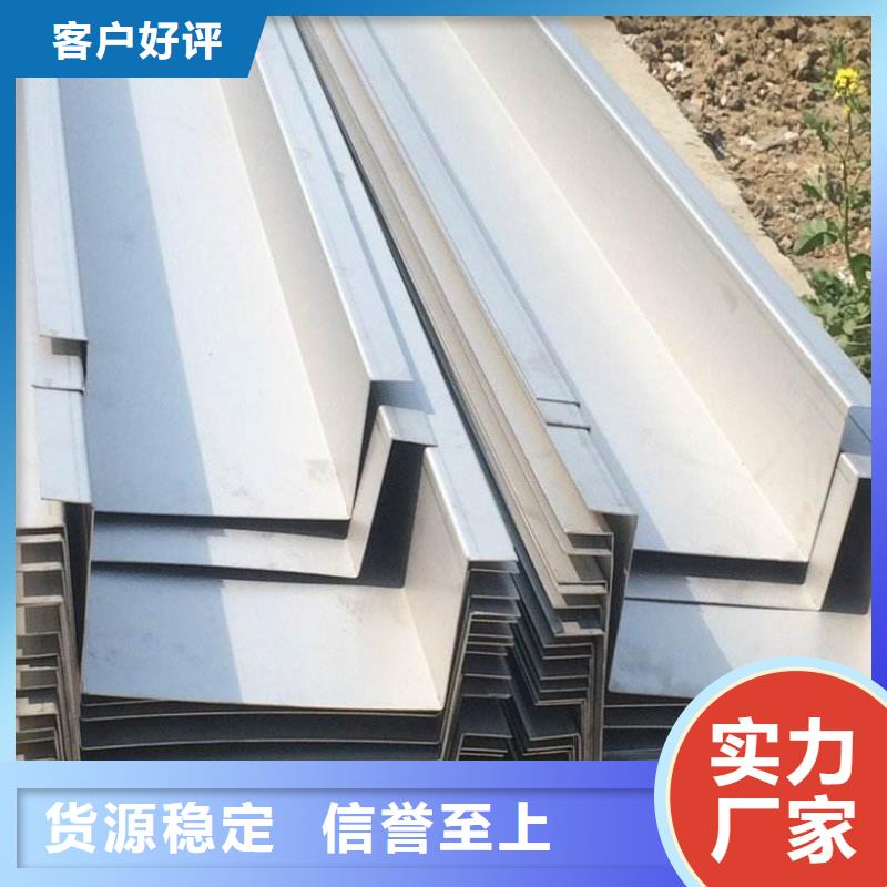 不锈钢天沟彩涂板丰富的行业经验