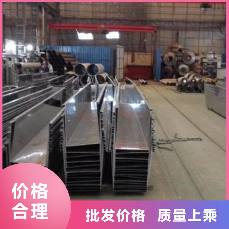 不锈钢天沟化肥专用管真正让利给买家
