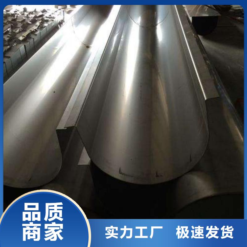 不锈钢天沟化肥专用管真正让利给买家