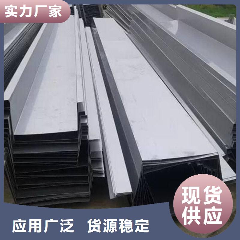 不锈钢天沟_镀锌工角槽您身边的厂家