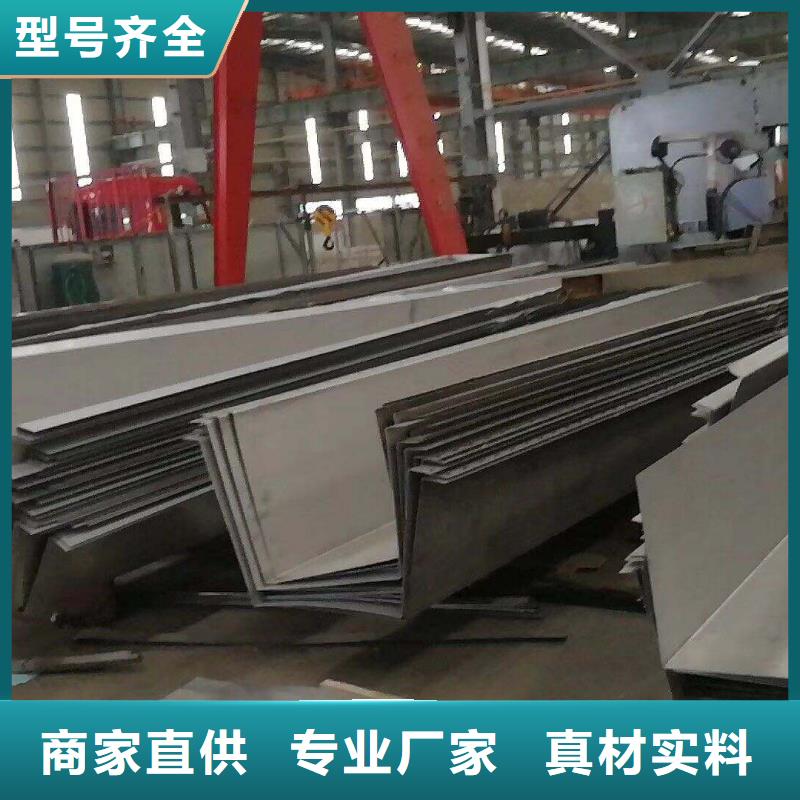 不锈钢天沟彩涂板丰富的行业经验