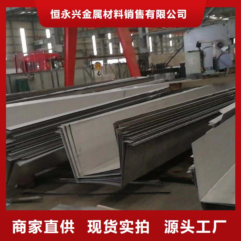 不锈钢天沟_镀锌工角槽您身边的厂家