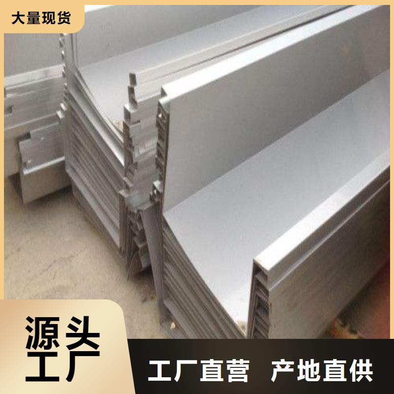 不锈钢天沟高压化肥管好货采购