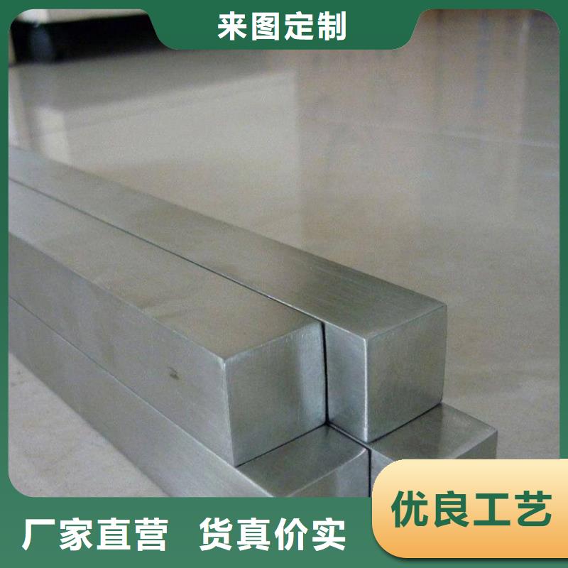 圆钢【电力用管】工厂直供