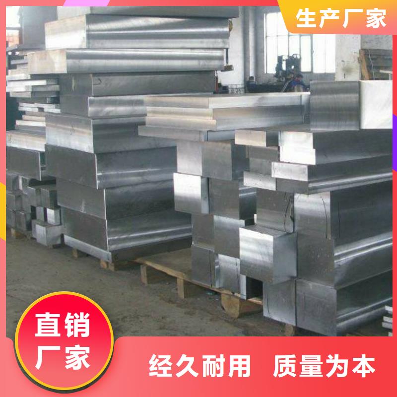圆钢石油裂化管实力厂家