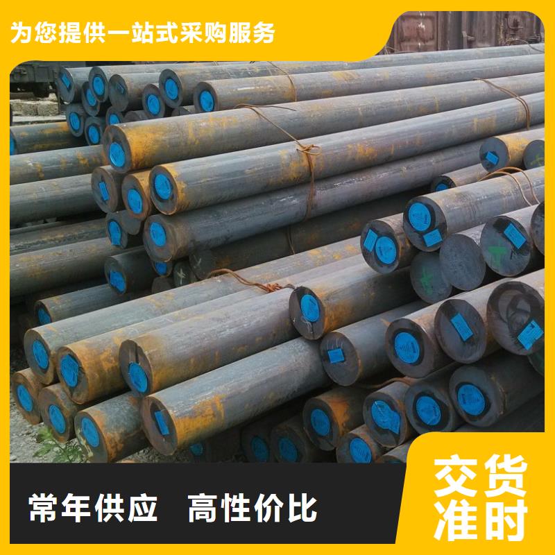 圆钢石油裂化管源头厂家来图定制