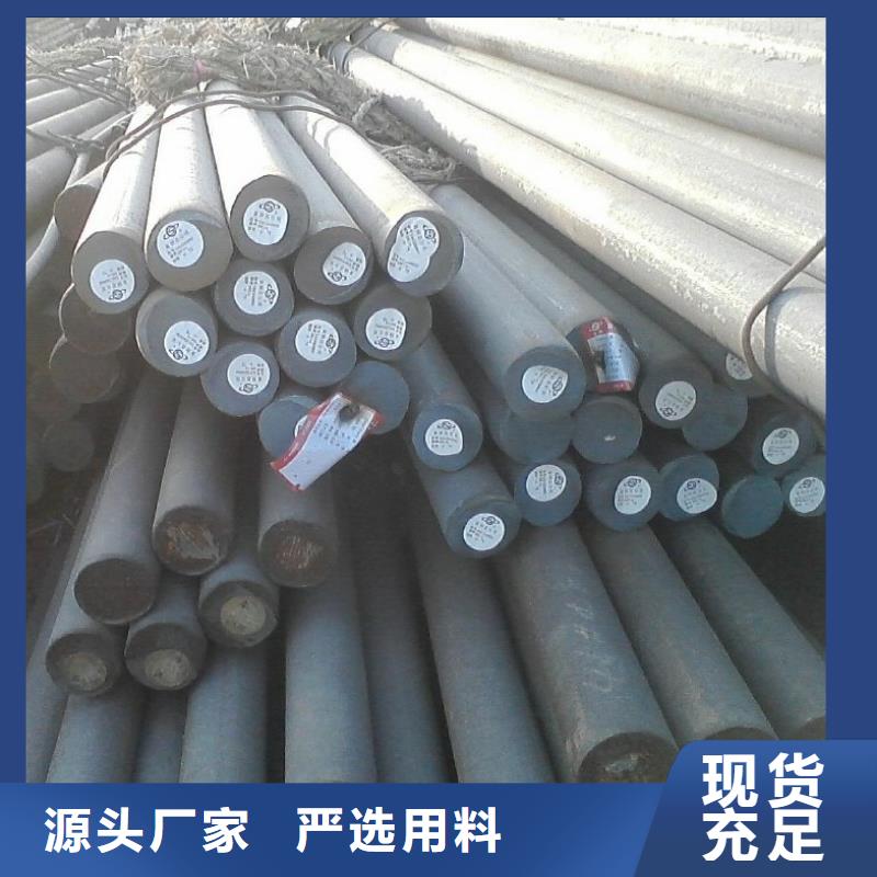 圆钢结构管源头直供