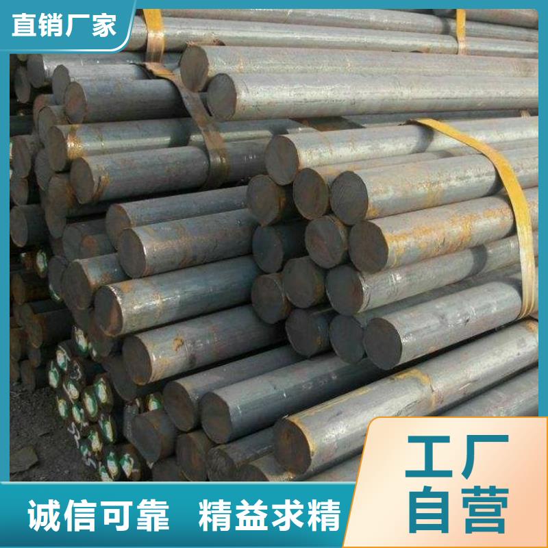圆钢,高压锅炉管材质实在