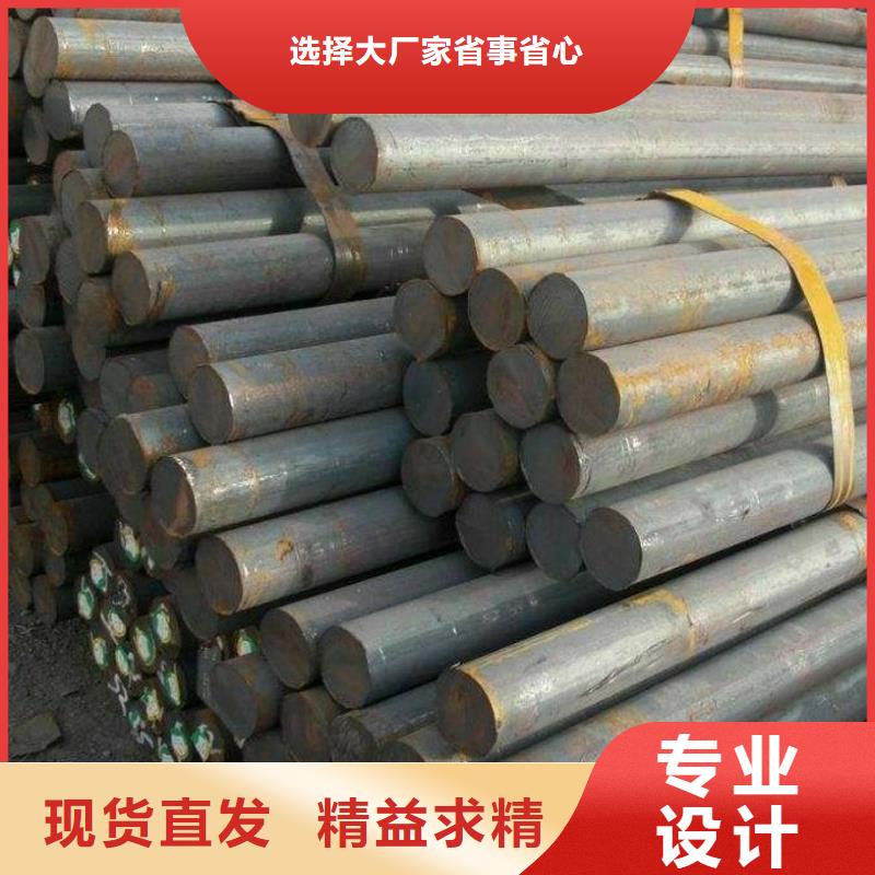 圆钢结构管源头直供