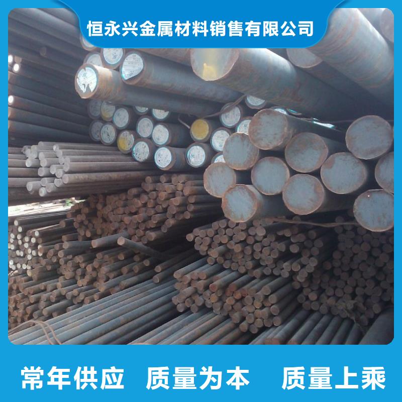 圆钢结构管源头直供