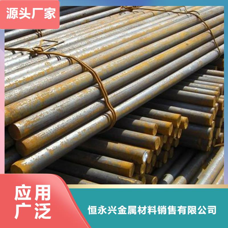 圆钢钢轨厂家售后完善