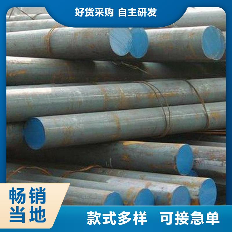 圆钢【电力用管】工厂直供