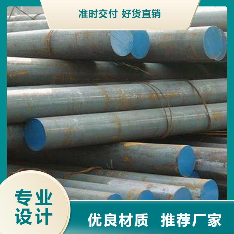 圆钢,高压锅炉管材质实在