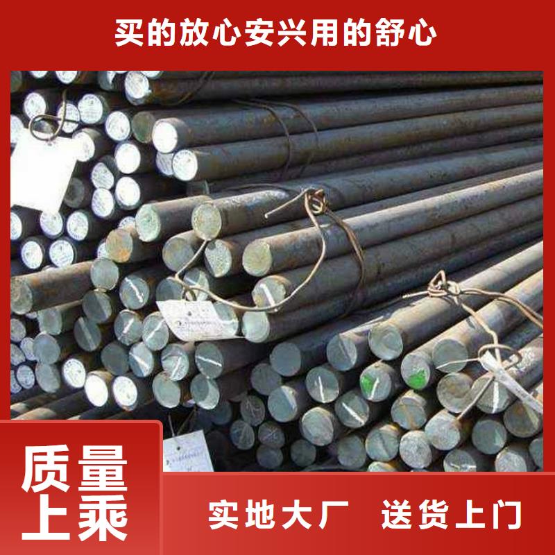 圆钢【电力用管】工厂直供
