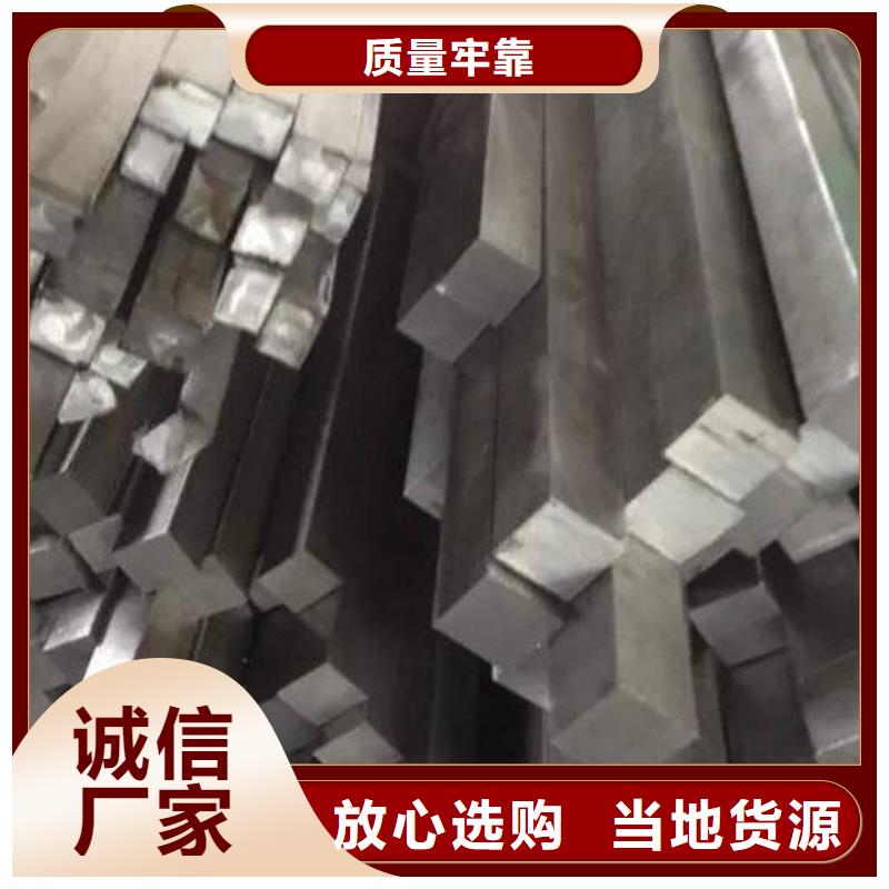 圆钢石油裂化管海量现货
