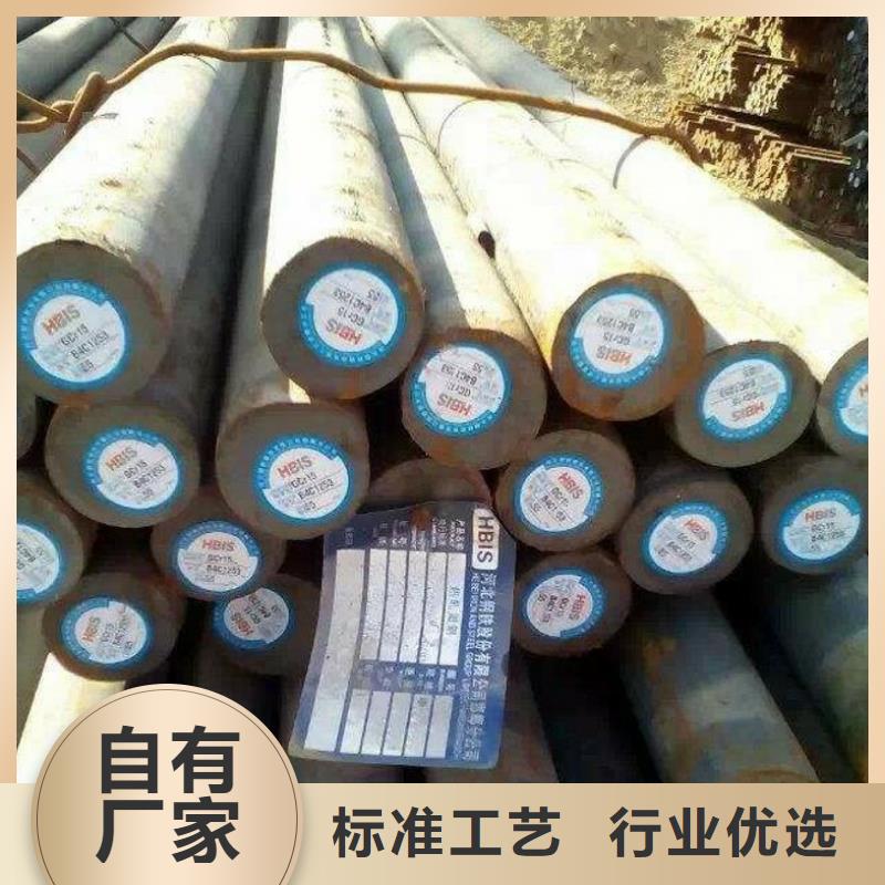 圆钢结构管源头直供