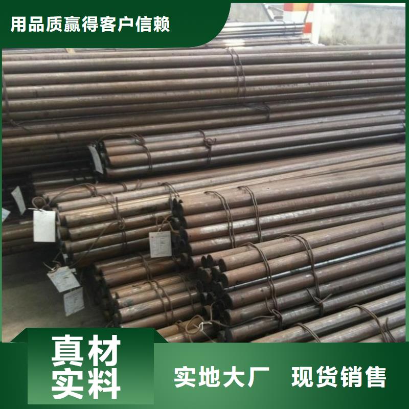 圆钢石油裂化管源头厂家来图定制