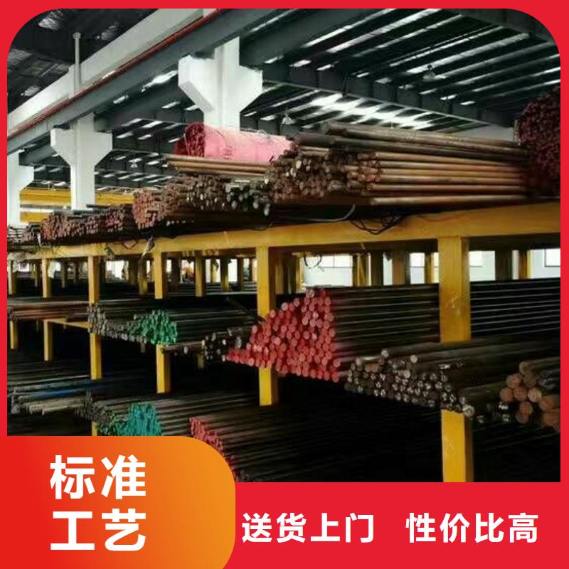 圆钢结构管现货销售