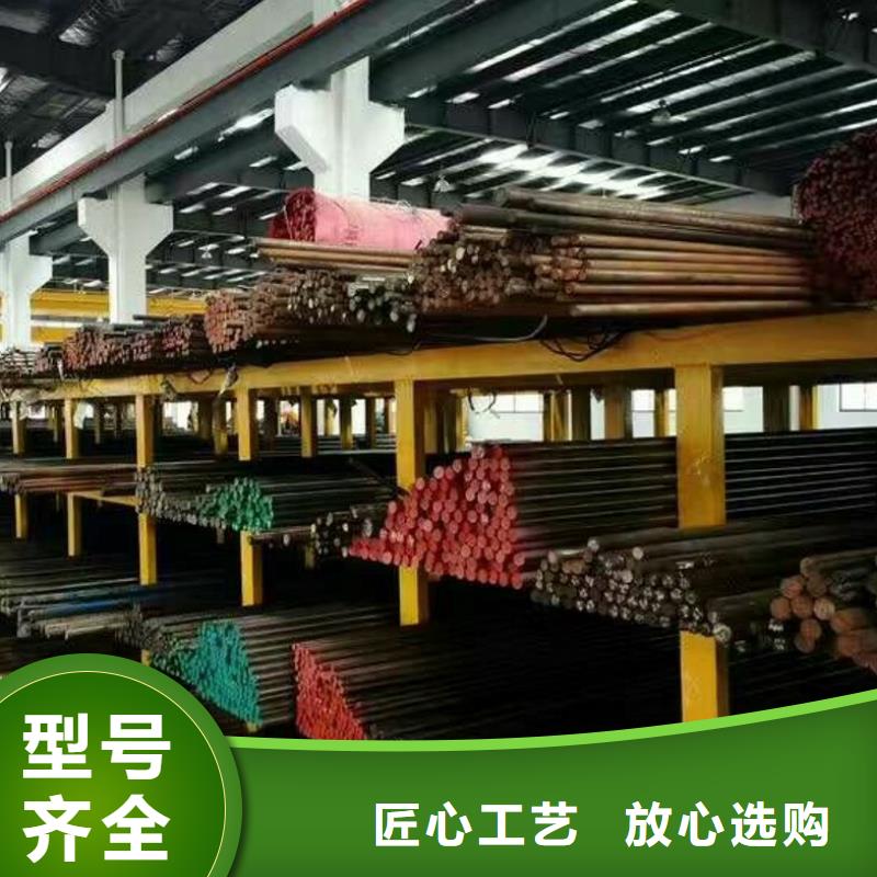 圆钢石油裂化管海量现货
