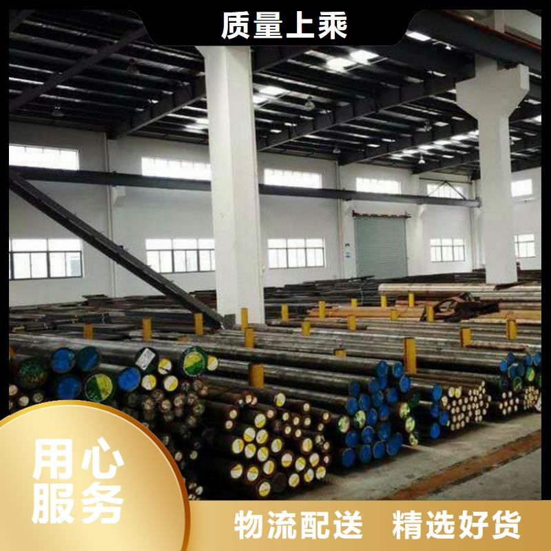 圆钢工字钢可零售可批发