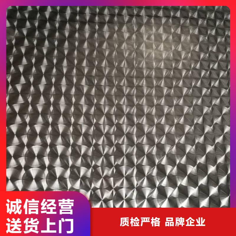 不锈钢镭射板,合金钢管研发生产销售