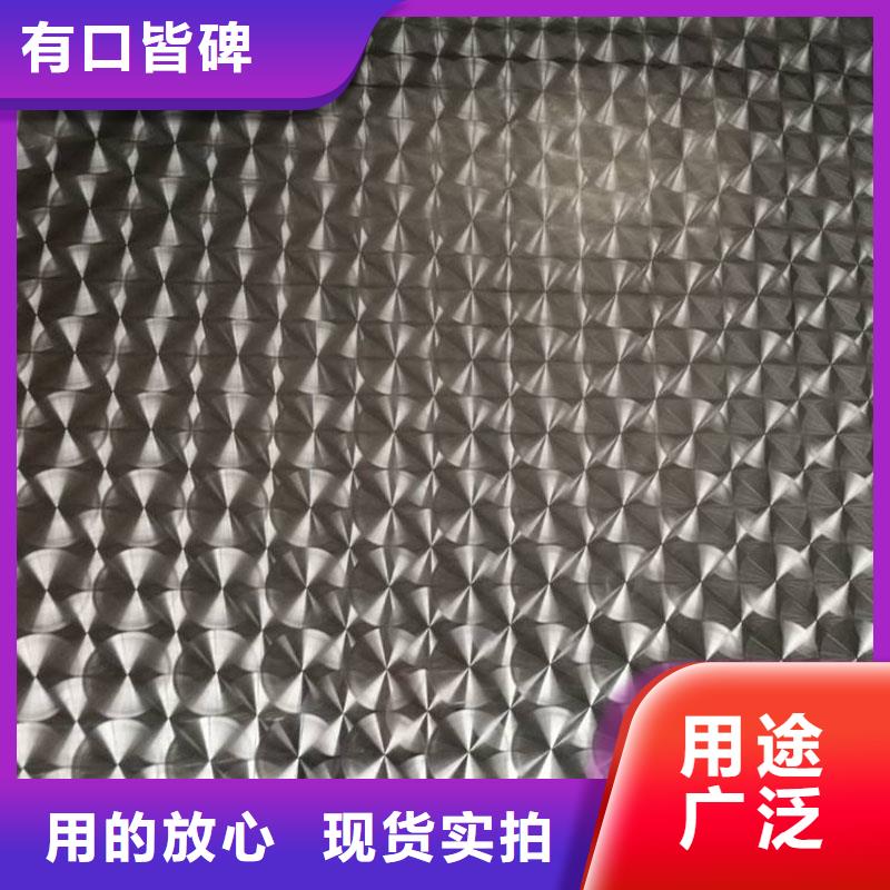 不锈钢镭射板结构管源头实体厂商