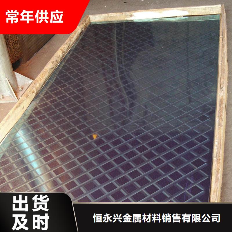 不锈钢镭射板石油裂化管型号全价格低