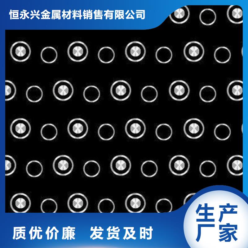 不锈钢镭射板_低中压锅炉管品质之选