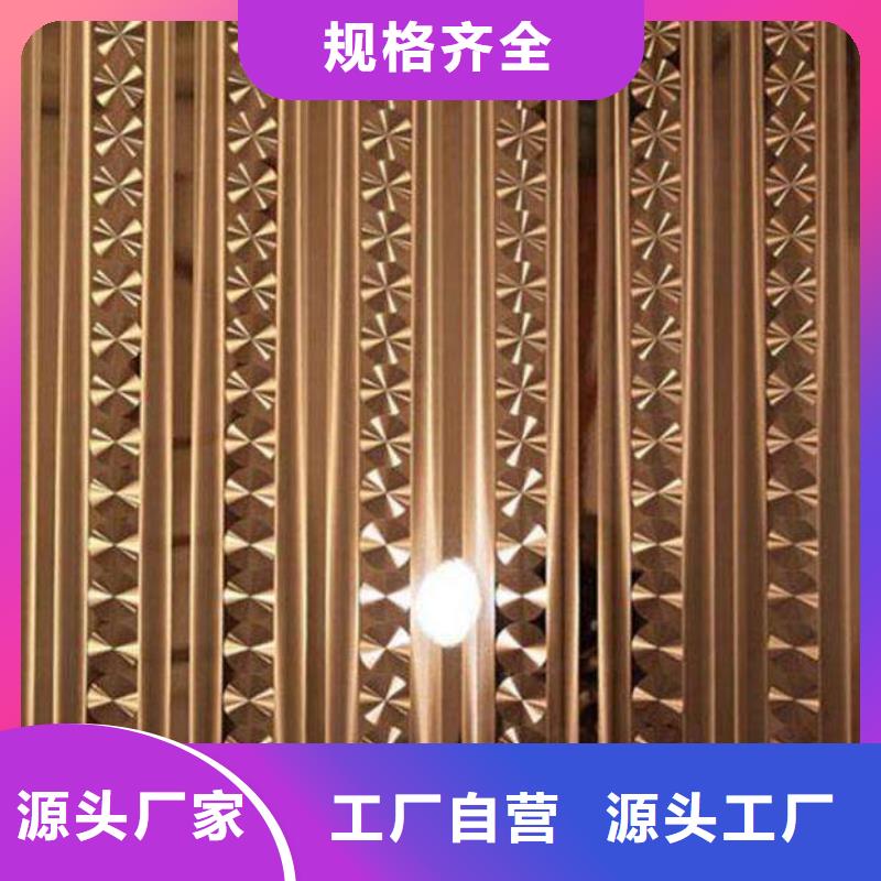 【不锈钢镭射板】高压锅炉管原料层层筛选