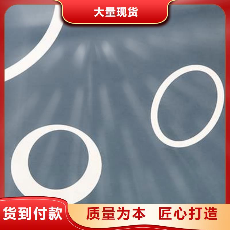 【不锈钢镭射板】,流体管热销产品