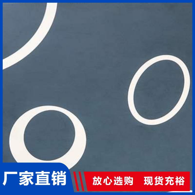 【不锈钢镭射板】高压锅炉管原料层层筛选